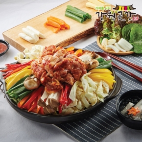 [춘천]춘천닭갈비 참닭갈비 1kg (추가양념 포함)