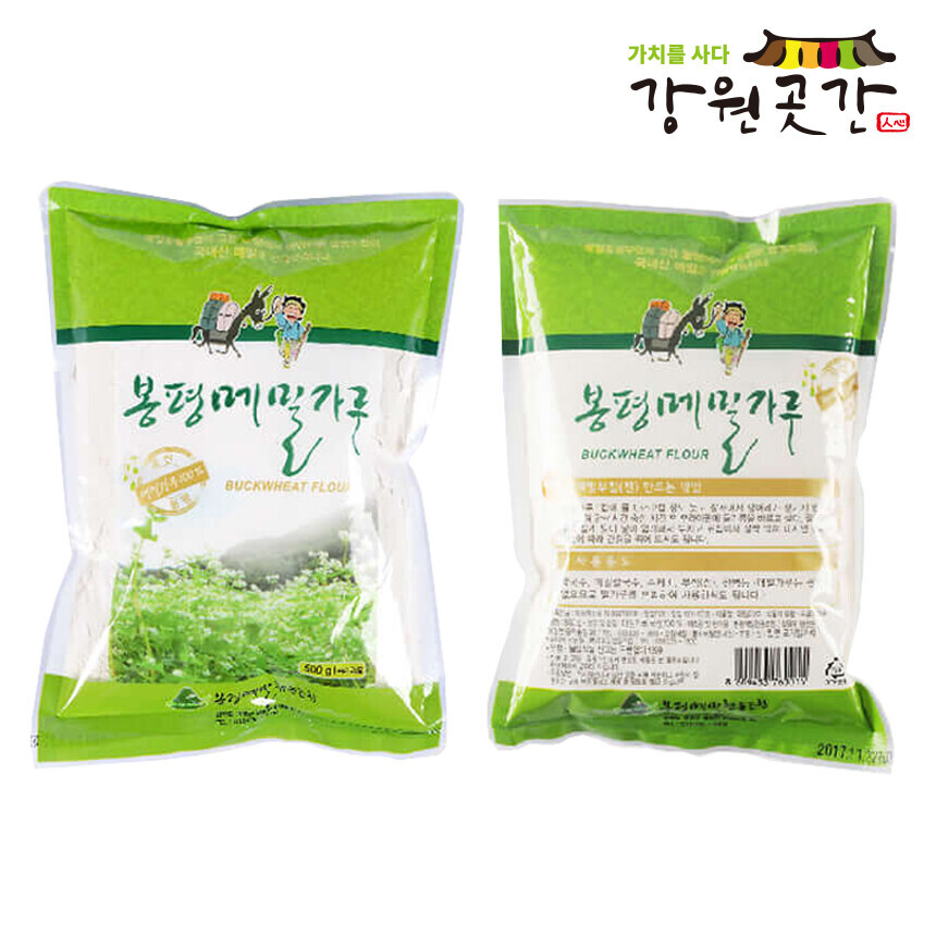 [평창]봉평순메밀가루 500g, 1kg 국내산 메밀 100% - 강원곳간.com