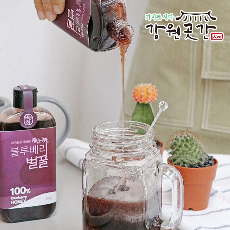강원도 정선 블루베리 벌꿀 380g - 강원곳간.com
