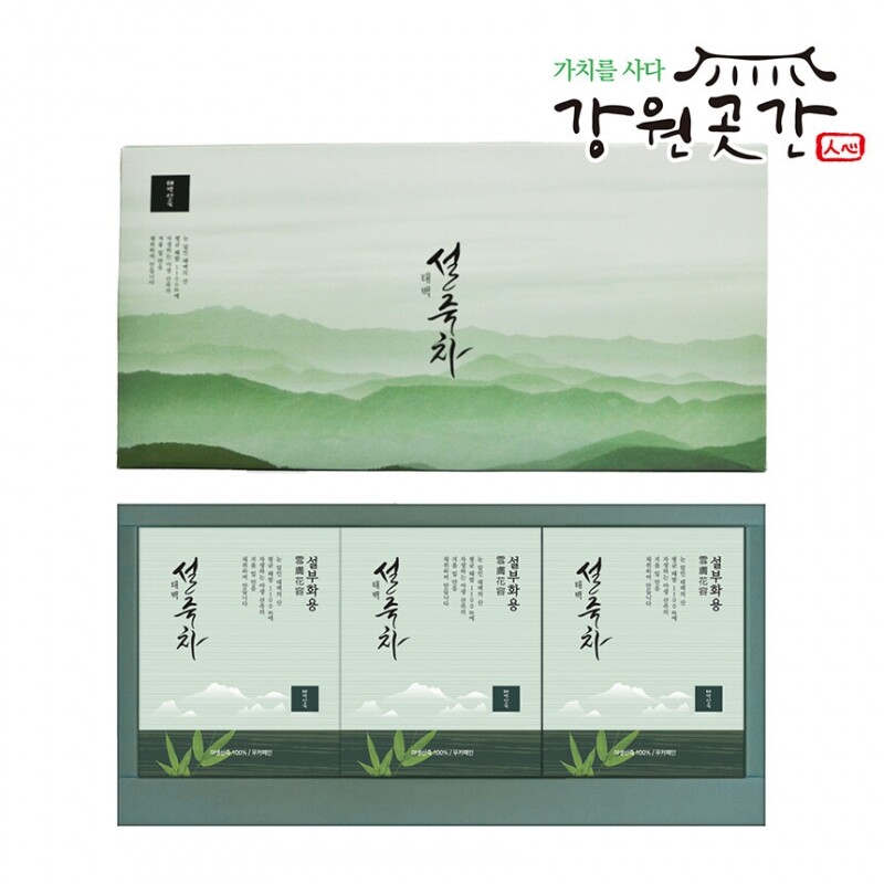 [태백]태백 설죽차(산죽차) 선물세트태백산생태마을협동조합 - 강원곳간.com