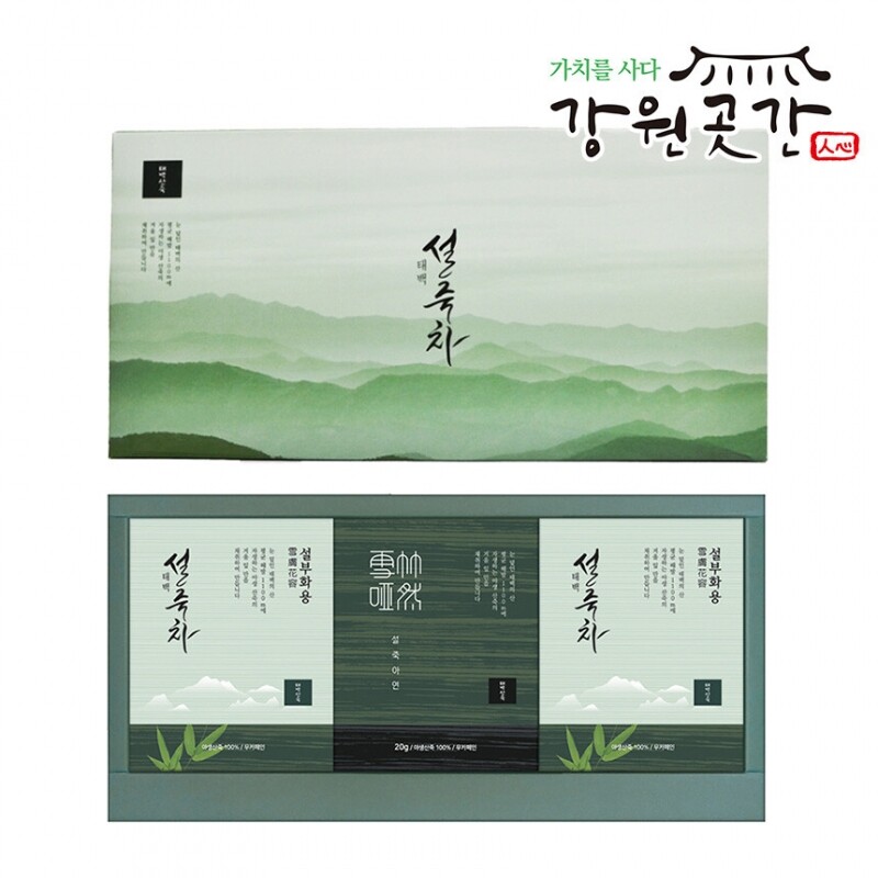 [태백]태백 설죽차(산죽차) 선물세트태백산생태마을협동조합 - 강원곳간.com