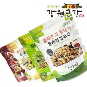 [인제]황태껍질부각 오리지널, 와사비맛, 불닭매운맛, 갈릭버터맛 130g