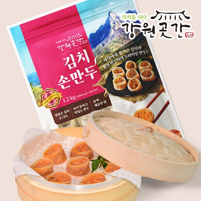 강원곳간 고기 김치 감자만두 냉동만두 1.2kg - 강원곳간.com