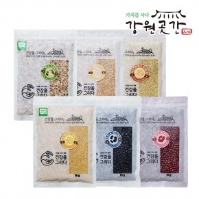 건강을그리다 국내산 친환경 무농약 유기농 잡곡 10종(혼합15곡 율무 백태 강낭콩 찰보리 귀리 현미 찹쌀 백미)