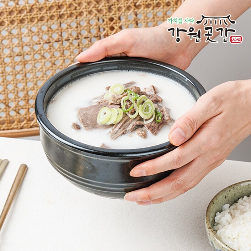 진한 한우 사골 도가니탕 500g 한우스지 도가니 150g - 강원곳간.com