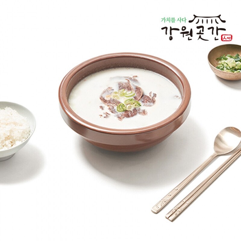 진한 한우 사골 도가니탕 500g 한우스지 도가니 150g - 강원곳간.com