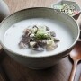 썸네일(스크롤)