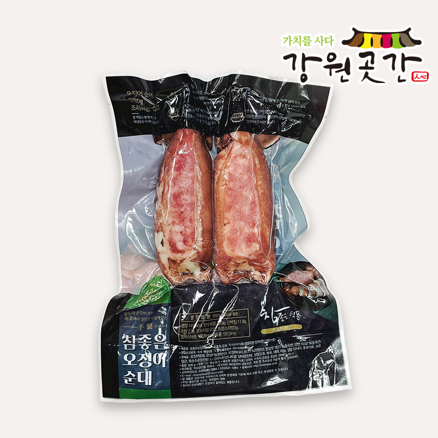 [속초] 속초 서락키친 김치해물순대 인삼 아바이순대 (슬라이스) 500g - 강원곳간.com