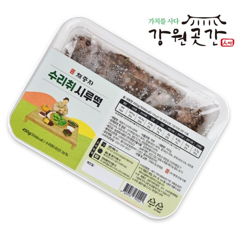 [평창] 채충자 수리취 찹쌀 시루떡 4팩(450g×4팩) 1.8kg - 강원곳간.com