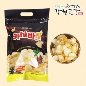 건강을그리다 카사바칩 오리지널 200g 대용량