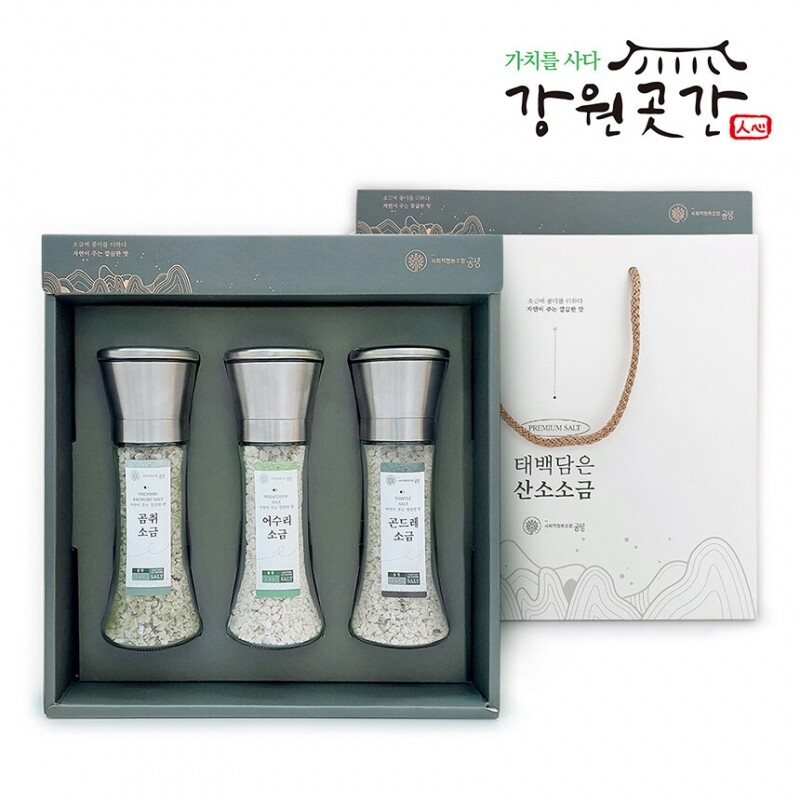 태백담은 산소소금 그라인더 산나물 소금 150g 3종 선물세트 - 강원곳간.com