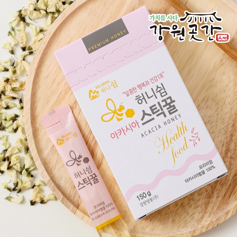 허니쉼 스틱꿀 선물세트 (30포) - 강원곳간.com