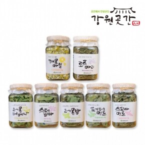 [원주] 허브차 캐모마일 로즈마리 외 5종