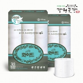 [원주]무향 무형광 화이트 화장지 3겹 30m 30롤