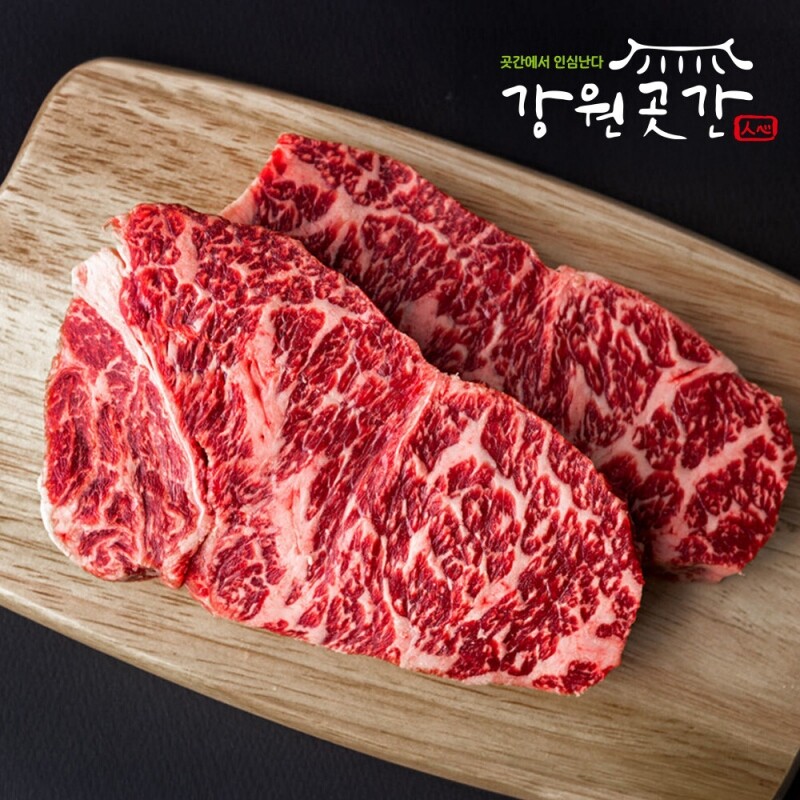 [태백] 1+등급 프리미엄 숙성한우 300g 안심 등심 살치살 갈비살 양지 - 강원곳간.com