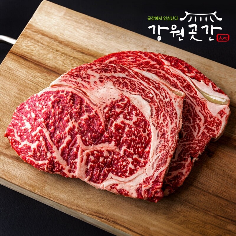 [태백] 1+등급 프리미엄 숙성한우 300g 안심 등심 살치살 갈비살 양지 - 강원곳간.com