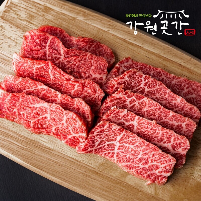 [태백] 1+등급 프리미엄 숙성한우 300g 안심 등심 살치살 갈비살 양지 - 강원곳간.com