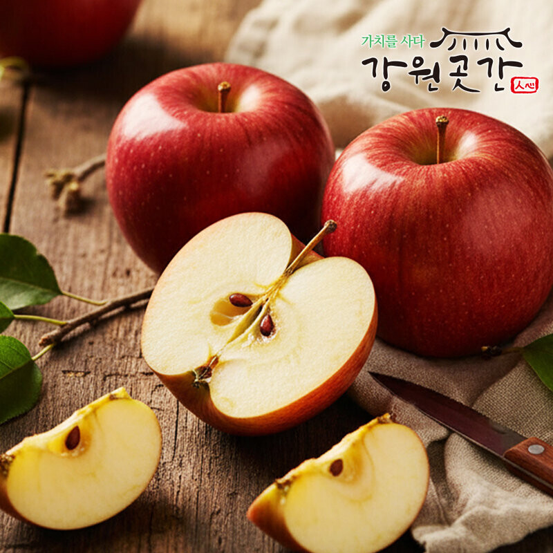 정선 백석폭포 맛성비 햇 사과(홍로,아리수,후브락스 부사) - 강원곳간.com